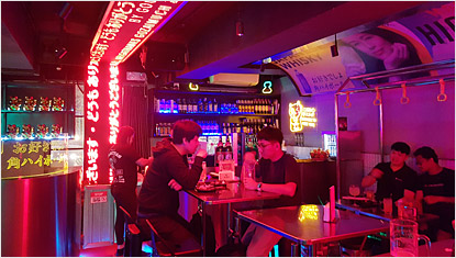 Salaryman Bar in BGC, Taguig, Manila